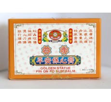 笑佛牌四季平安保心膏